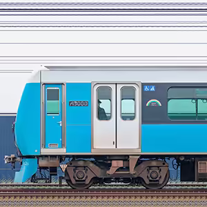 静岡鉄道A3000形A3001編成(Clear Blue・海側)
