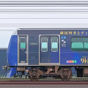 静岡鉄道A3000形A3005編成「リトルマーメイド」ラッピング(Elegant Blue・海側)