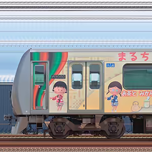 静岡鉄道A3000形A3009編成「まるちゃんの静岡音頭」ラッピング(海側)