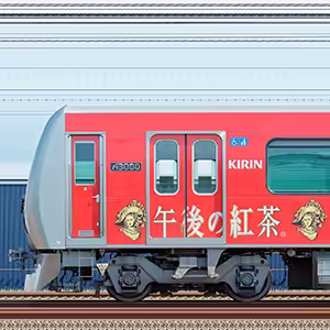 静岡鉄道A3000形A3011編成「午後の紅茶 」ラッピング(海側)