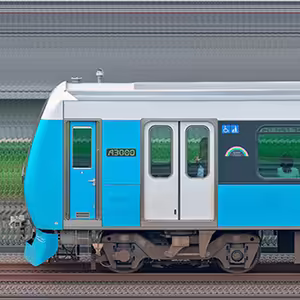 静岡鉄道A3000形A3001編成(Clear Blue・山側)