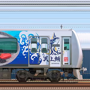 静岡鉄道A3000形クハA3506