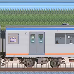 相鉄7000系サハ7650形（T1）