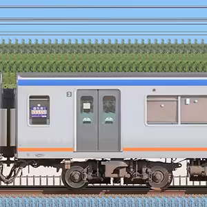 相鉄8000系モハ8201