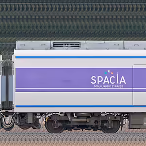 東武100系「スペーシア」モハ107-4（雅カラー）