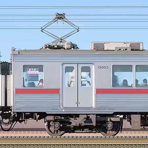 東武10000型モハ15003