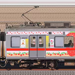 東武20400型「Berry&sup2; Happy Train」モハ22412