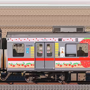 東武20400型「Berry&sup2; Happy Train」モハ23412