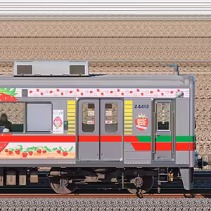 東武20400型「Berry&sup2; Happy Train」クハ24412