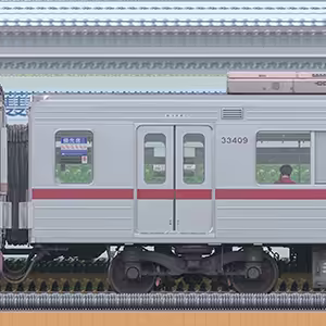 東武30000系モハ33409