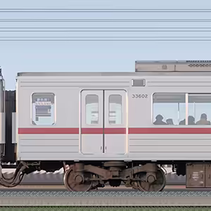 東武30000系モハ33602