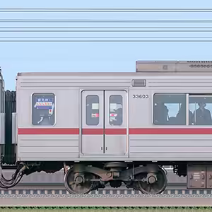東武30000系モハ33603