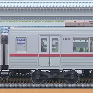 東武30000系サハ34609