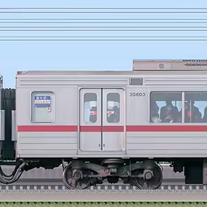 東武30000系モハ35603