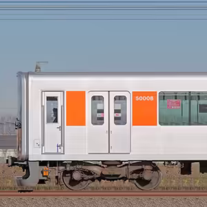 東武50000型51008編成（東上線・山側）