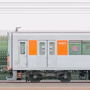 東武50070型51077編成（山側）