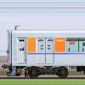 東武50090型51091編成(山側)