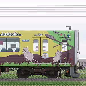 東武50090型クハ50092「クオッカトレイン」