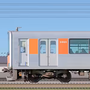 東武50000型51001編成（海側）