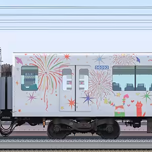 東武50090型サハ56092「池袋・川越アートトレイン」
