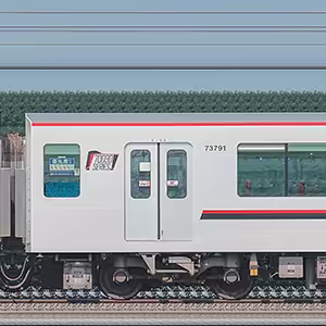 東武70090型「THライナー」モハ73791