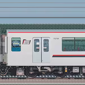 東武70090型「THライナー」モハ75791