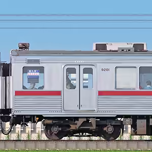 東武9000型モハ9200形（M1）