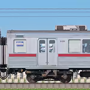 東武9000型モハ9300形（M2）