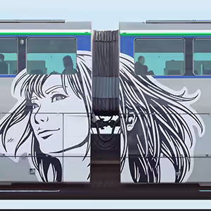 東京モノレール10000形10021編成「Hogalee氏デザイントレイン」（山側）