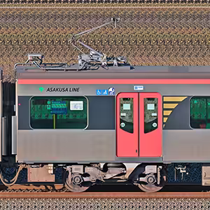 東京都交通局 浅草線 5500形5520-3