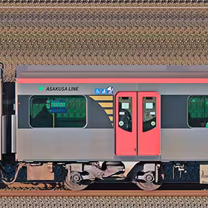 東京都交通局 浅草線 5500形5520-7