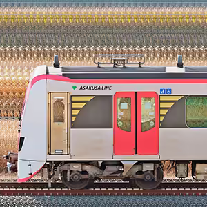  5500形 5520編成（山側） 