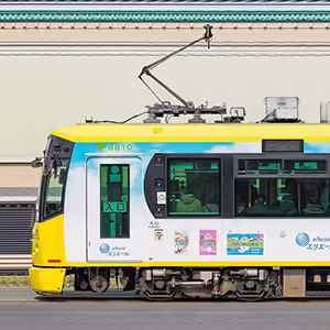 東京都交通局 都電荒川線 8800形8810（アテント広告車）