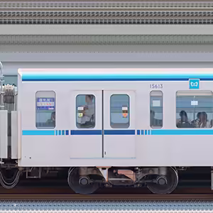 東京メトロ15000系15600形
