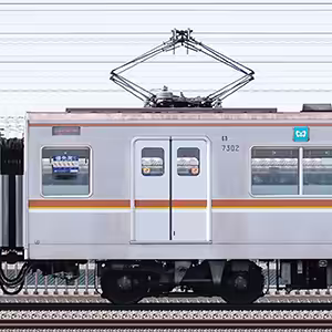 東京メトロ7000系7302
