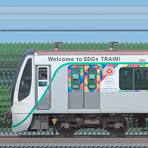 東急2020系2130編成「SDGsトレイン 美しい時代へ号」（海側）