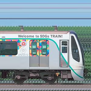 東急2020系「SDGsトレイン 美しい時代へ号」クハ2130