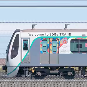 東急2020系2130編成「SDGsトレイン 美しい時代へ号」（山側）