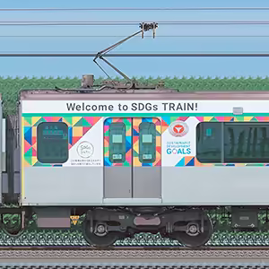 東急2020系「SDGsトレイン 美しい時代へ号」デハ2330
