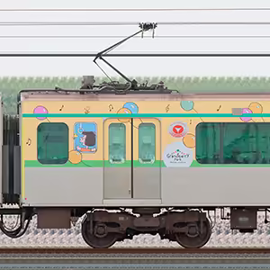 東急2020系「南町田グランベリーパーク号」デハ2337