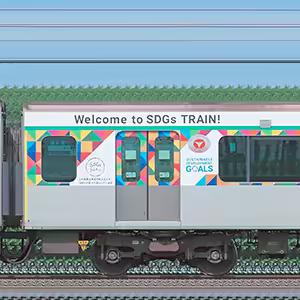 東急2020系「SDGsトレイン 美しい時代へ号」デハ2830
