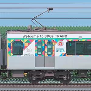 東急2020系「SDGsトレイン 美しい時代へ号」デハ2930