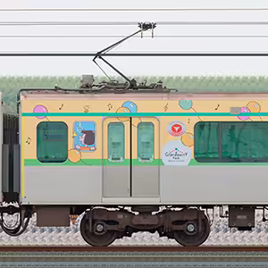 東急2020系「南町田グランベリーパーク号」デハ2937