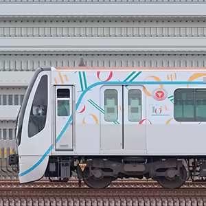 東急3020系3121編成「東急グループ創立100周年トレイン」（山側）