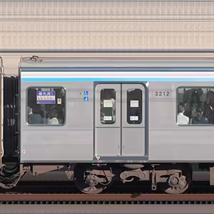 東急3000系デハ3212（リニューアル車）