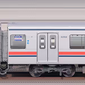東急3000系デハ3256