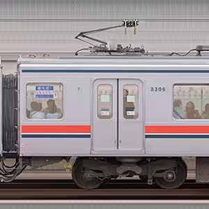 東急3000系デハ3300形（M1）