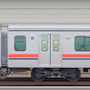 東急3000系サハ3407