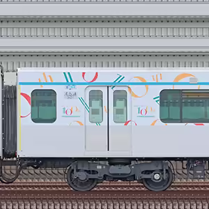 東急3020系「東急グループ創立100周年トレイン」サハ3421