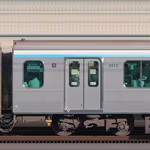東急3000系デハ3512（リニューアル車）